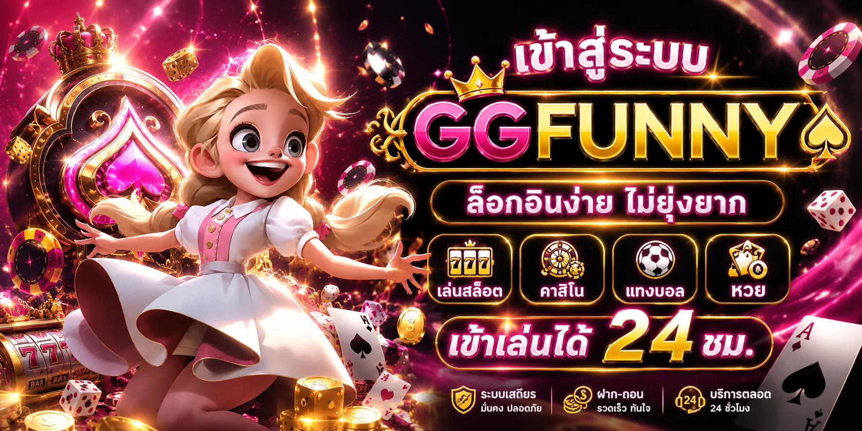 ทดลองเล่นสล็อตฟรี UFABETMOM ทุกค่ายไม่ต้องสมัคร