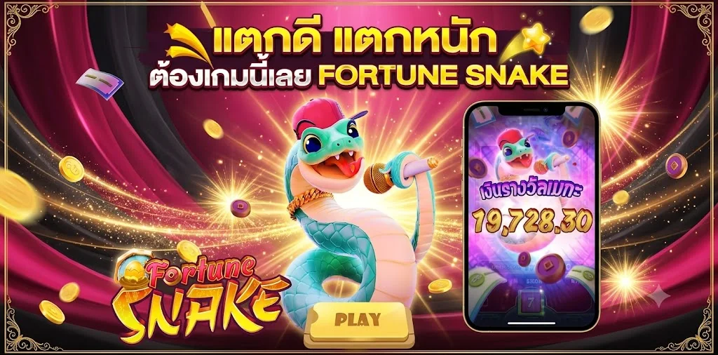 UFABETMOM ระบบฝากถอนออโต้ไม่มีขั้นต่ำภายใน 10 วินาที